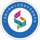 廣西城市職業大學附屬中等職業學校