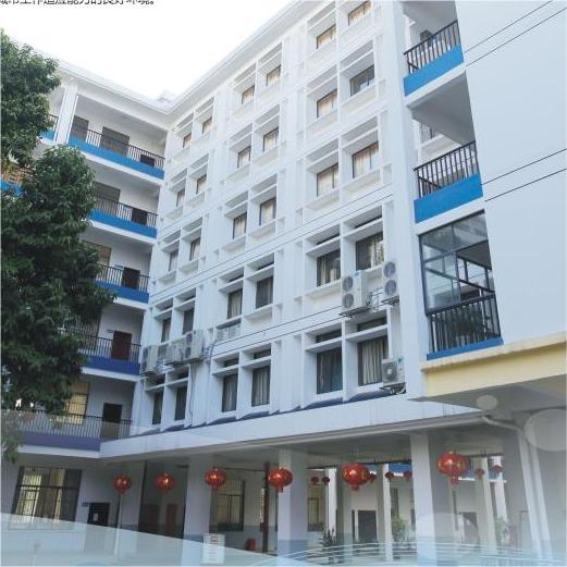 廣西廣播電視學(xué)校