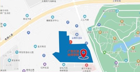廣西交通技師學院地址.jpg