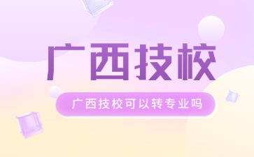 簡(jiǎn)約大字熱點(diǎn)最新消息公眾號(hào)首圖(2) (10).jpg